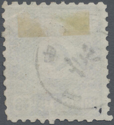 1884, 10 mun light blue canc. "Kyong -.10.10" (Seoul, Nov. 26 in ...