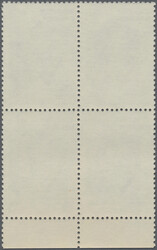 1980 UNISSUED 'Palestine' 50p. grey, corner block of four, mint never ...