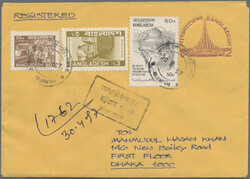 1980 Five UNISSUED Palestine stamps 50p. used on two covers and one ...