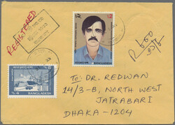 1995 Three redrawn 'K. M. Hossain' 2t. on FDC, a cover and a postal ...