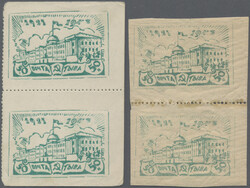 1943 Complete set of four plus 50k. green with gum, all in vertical ...