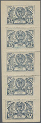 1943 25k. grey-blue vertical strip of five on buff paper, unused w/o ...