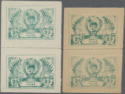 1943 Two vertical pairs of 25k. green, one on white, the other on ...
