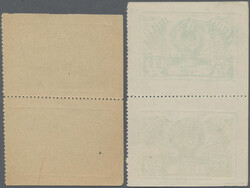 1943 Two vertical pairs of 25k. green, one on white, the other on ...