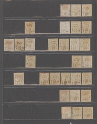 1889, 1 att. on 2 atts. type 1 setting B, 20 unused mint and 9 used ...