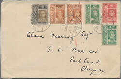 1919, Definitives Vajiravudh, 2s. brown (2), 3s. green (2), 5s. red ...