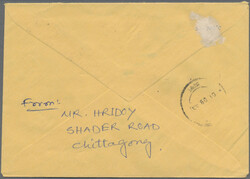 1995 Three redrawn 'K. M. Hossain' 2t. on FDC, a cover and a postal ...