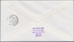 1996 Three IMPERFORATE COLOUR TRIALS used along with issued stamps on ...