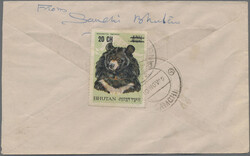 1970 Provisional "20 CH" on 4nu. used on back of cover from Samtse to ...