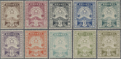 1895 Complete set of 10, mint never hinged, some with entire gum, ...