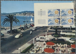 1955, France, 50th Anniversary of Rotary International, IMPERFORATE ...