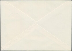 1964 Yemen Boy Scouts complete set IMPERFORATE tied by "SANA'A/26.6 ...