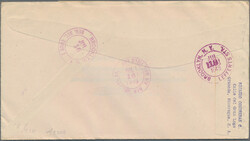 1949, Nicaragua, 10th World Championship Amateur Baseball (1948), ...