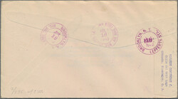 1949, Nicaragua, 10th World Championship Amateur Baseball (1948), ...