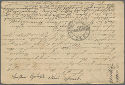 1896, Stationery reply card 1 Penny (spotted) with comercial usage ...