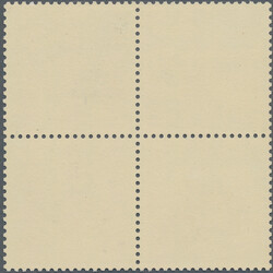 1989, 20th UPU Congress "Traditional Mail Delivery", block of four ...