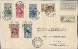 1932, Garibaldi, Airmail stamps 50c.-5lire, complete set of five in ...