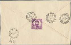 1932, Garibaldi, Airmail stamps 50c.-5lire, complete set of five in ...