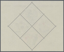 1980, Summer Olympics Moscow special miniature sheet, mint never ...