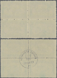 1960 Two 'Buzkashi' 25p. green (= ERROR OF COLOUR) each along with ...