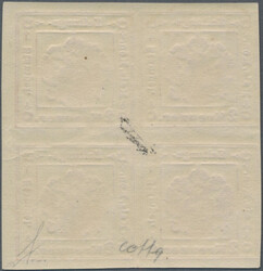 1859, 2 Kr ziegelrot, Type II, Viererblock vom rechten Bogenrand, ...
