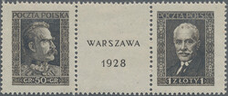 1928, Warsaw Stamp Exhibition, centre piece ex souvenir sheet, mint ...