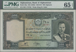 110.570.30: Banknoten - Asien - Afghanistan