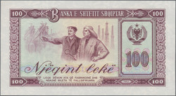 110.10: Banknotes - Albania