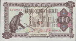 110.10: Banknotes - Albania