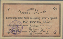110.530: Banknoten - Weissrussland