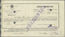 110.60: Banknoten - Bulgarien