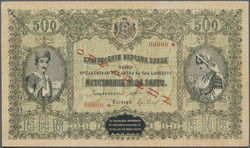 110.60: Banknoten - Bulgarien