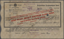 110.60: Banknoten - Bulgarien
