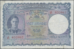 110.570.400: Banknoten - Asien - Sri Lanka
