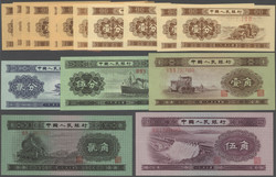 110.570.110: Banknoten - Asien - China