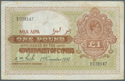 110.540: Banknotes - Cyprus