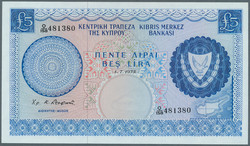 110.540: Banknotes - Cyprus
