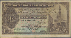 110.550.10: Banknoten - Afrika - Ägypten