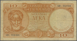 110.140: Banknotes - Greece