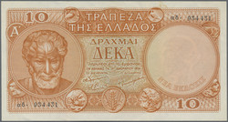 110.140: Banknotes - Greece