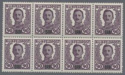 4815: Field Post Romania