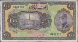 110.570.160: Banknoten - Asien - Iran