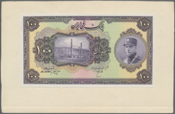110.570.160: Banknoten - Asien - Iran