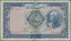 110.570.160: Banknoten - Asien - Iran