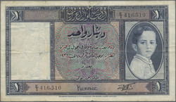 110.570.150: Banknoten - Asien - Irak