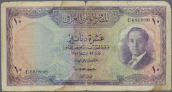110.570.150: Banknoten - Asien - Irak