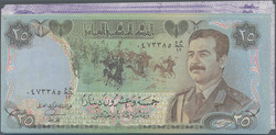 110.570.150: Banknoten - Asien - Irak