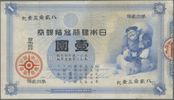 110.570.180: Banknotes – Asia - Japan