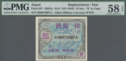 110.570.180: Banknotes – Asia - Japan
