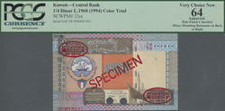 110.570.260: Banknotes – Asia - Kuwait